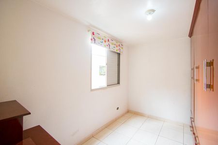 Apartamento para alugar com 58m², 2 quartos e 1 vaga Apartamento para alugar com 58m², 2 quartos e 1 vagaQuarto 2