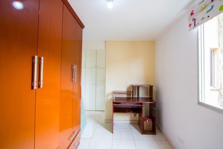 Apartamento para alugar com 58m², 2 quartos e 1 vaga Apartamento para alugar com 58m², 2 quartos e 1 vagaQuarto 2