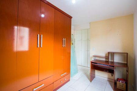 Apartamento para alugar com 58m², 2 quartos e 1 vaga Apartamento para alugar com 58m², 2 quartos e 1 vagaQuarto 2
