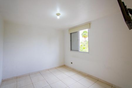 Apartamento para alugar com 58m², 2 quartos e 1 vaga Apartamento para alugar com 58m², 2 quartos e 1 vagaQuarto 1