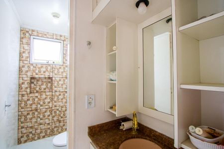 Apartamento para alugar com 58m², 2 quartos e 1 vaga Apartamento para alugar com 58m², 2 quartos e 1 vagaBanheiro