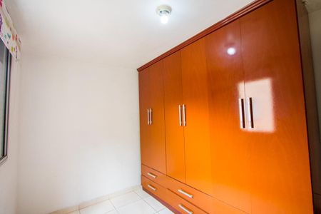 Apartamento para alugar com 58m², 2 quartos e 1 vaga Apartamento para alugar com 58m², 2 quartos e 1 vagaQuarto 2