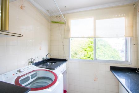 Apartamento para alugar com 58m², 2 quartos e 1 vaga Apartamento para alugar com 58m², 2 quartos e 1 vagaÁrea de serviço