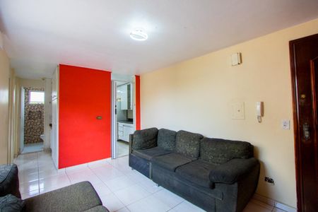 Apartamento para alugar com 58m², 2 quartos e 1 vaga Apartamento para alugar com 58m², 2 quartos e 1 vagaSala