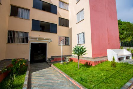 Apartamento para alugar com 58m², 2 quartos e 1 vaga Apartamento para alugar com 58m², 2 quartos e 1 vagaFachada do bloco