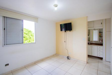 Apartamento para alugar com 58m², 2 quartos e 1 vaga Apartamento para alugar com 58m², 2 quartos e 1 vagaQuarto 1