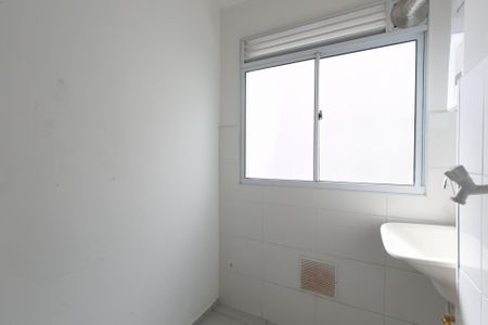 Apartamento para alugar com 44m², 2 quartos e 1 vaga Apartamento para alugar com 44m², 2 quartos e 1 vagaÁrea de Serviço