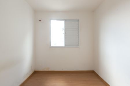 Apartamento para alugar com 44m², 2 quartos e 1 vaga Apartamento para alugar com 44m², 2 quartos e 1 vagaQuarto 2