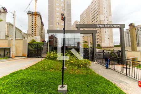 Apartamento para alugar com 44m², 2 quartos e 1 vaga Apartamento para alugar com 44m², 2 quartos e 1 vagaFachada do Condomínio