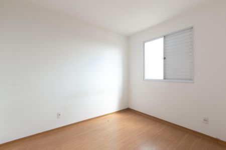 Apartamento para alugar com 44m², 2 quartos e 1 vaga Apartamento para alugar com 44m², 2 quartos e 1 vagaQuarto 1