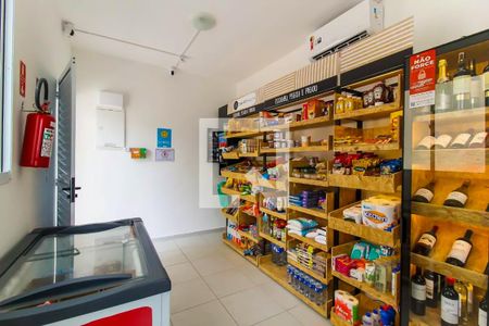 Apartamento para alugar com 44m², 2 quartos e 1 vaga Apartamento para alugar com 44m², 2 quartos e 1 vagaÁrea comum - Mini Mercado