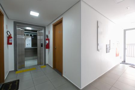 Apartamento para alugar com 44m², 2 quartos e 1 vaga Apartamento para alugar com 44m², 2 quartos e 1 vagaHall de Entrada