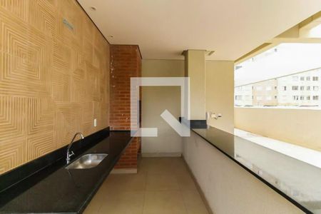 Apartamento para alugar com 44m², 2 quartos e 1 vaga Apartamento para alugar com 44m², 2 quartos e 1 vagaÁrea comum - Churrasqueira