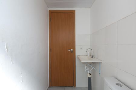 Apartamento para alugar com 44m², 2 quartos e 1 vaga Apartamento para alugar com 44m², 2 quartos e 1 vagaBanheiro