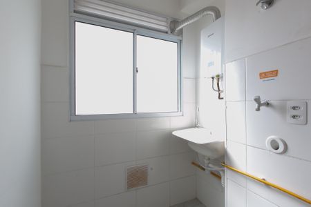 Apartamento para alugar com 44m², 2 quartos e 1 vaga Apartamento para alugar com 44m², 2 quartos e 1 vagaÁrea de Serviço