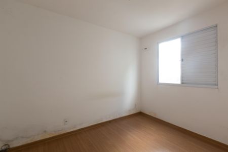 Apartamento para alugar com 44m², 2 quartos e 1 vaga Apartamento para alugar com 44m², 2 quartos e 1 vagaQuarto 2