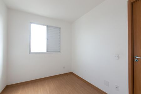 Apartamento para alugar com 44m², 2 quartos e 1 vaga Apartamento para alugar com 44m², 2 quartos e 1 vagaQuarto 1
