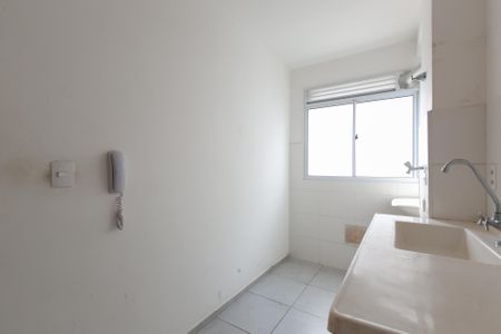 Apartamento para alugar com 44m², 2 quartos e 1 vaga Apartamento para alugar com 44m², 2 quartos e 1 vagaCozinha e Área de Serviço