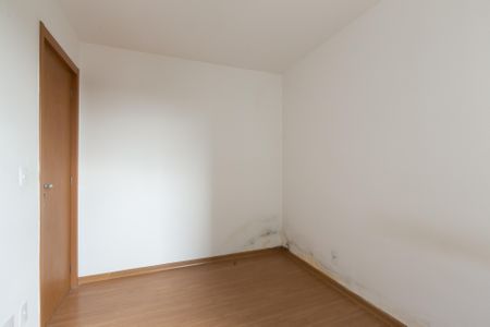 Apartamento para alugar com 44m², 2 quartos e 1 vaga Apartamento para alugar com 44m², 2 quartos e 1 vagaQuarto 2