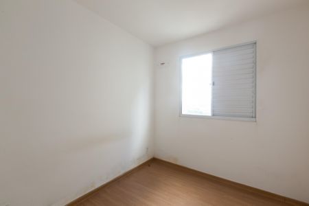 Apartamento para alugar com 44m², 2 quartos e 1 vaga Apartamento para alugar com 44m², 2 quartos e 1 vagaQuarto 2