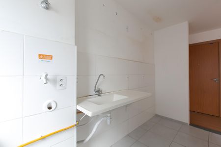 Apartamento para alugar com 44m², 2 quartos e 1 vaga Apartamento para alugar com 44m², 2 quartos e 1 vagaCozinha e Área de Serviço