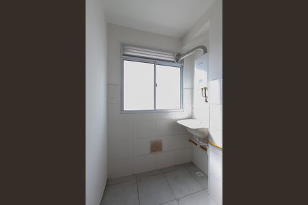 Apartamento para alugar com 44m², 2 quartos e 1 vaga Apartamento para alugar com 44m², 2 quartos e 1 vagaÁrea de Serviço