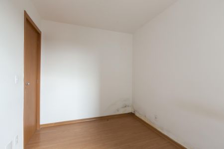 Apartamento para alugar com 44m², 2 quartos e 1 vaga Apartamento para alugar com 44m², 2 quartos e 1 vagaQuarto 2
