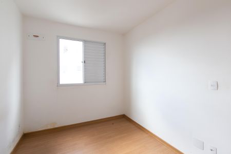 Apartamento para alugar com 44m², 2 quartos e 1 vaga Apartamento para alugar com 44m², 2 quartos e 1 vagaQuarto 2