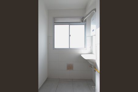 Apartamento para alugar com 44m², 2 quartos e 1 vaga Apartamento para alugar com 44m², 2 quartos e 1 vagaÁrea de Serviço