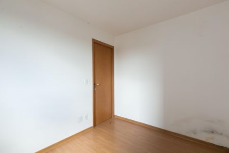 Apartamento para alugar com 44m², 2 quartos e 1 vaga Apartamento para alugar com 44m², 2 quartos e 1 vagaQuarto 2