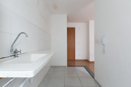 Apartamento para alugar com 44m², 2 quartos e 1 vaga Apartamento para alugar com 44m², 2 quartos e 1 vagaCozinha e Área de Serviço