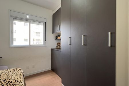 Apartamento para alugar com 55m², 2 quartos e 1 vaga Apartamento para alugar com 55m², 2 quartos e 1 vagaQuarto