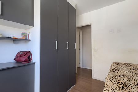 Apartamento para alugar com 55m², 2 quartos e 1 vaga Apartamento para alugar com 55m², 2 quartos e 1 vagaQuarto
