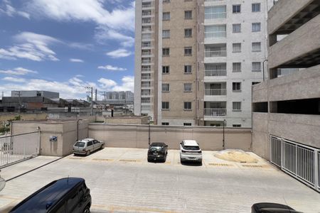 Apartamento para alugar com 55m², 2 quartos e 1 vaga Apartamento para alugar com 55m², 2 quartos e 1 vagaVista do Quarto