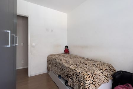 Apartamento para alugar com 55m², 2 quartos e 1 vaga Apartamento para alugar com 55m², 2 quartos e 1 vagaQuarto