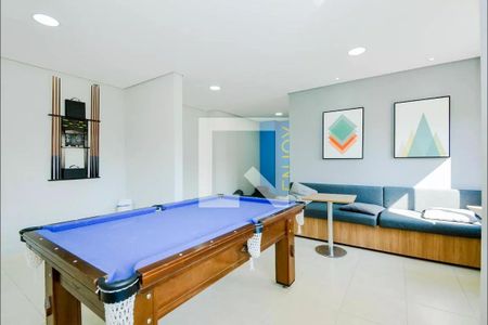 Apartamento para alugar com 55m², 2 quartos e 1 vaga Apartamento para alugar com 55m², 2 quartos e 1 vagaÁrea comum