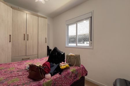 Apartamento para alugar com 55m², 2 quartos e 1 vaga Apartamento para alugar com 55m², 2 quartos e 1 vagaSuíte