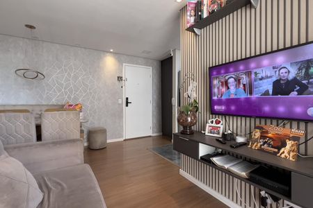 Apartamento para alugar com 55m², 2 quartos e 1 vaga Apartamento para alugar com 55m², 2 quartos e 1 vagaSala