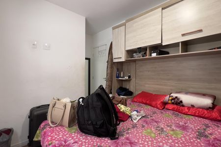 Apartamento para alugar com 55m², 2 quartos e 1 vaga Apartamento para alugar com 55m², 2 quartos e 1 vagaSuíte