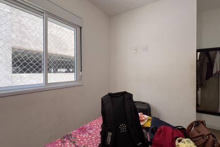Apartamento para alugar com 55m², 2 quartos e 1 vaga Apartamento para alugar com 55m², 2 quartos e 1 vagaSuíte