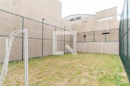 Apartamento para alugar com 55m², 2 quartos e 1 vaga Apartamento para alugar com 55m², 2 quartos e 1 vagaQuadra Esportiva