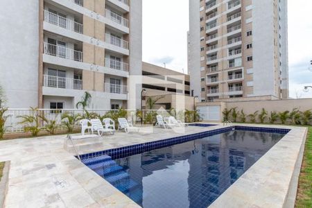 Apartamento para alugar com 55m², 2 quartos e 1 vaga Apartamento para alugar com 55m², 2 quartos e 1 vagaPiscina