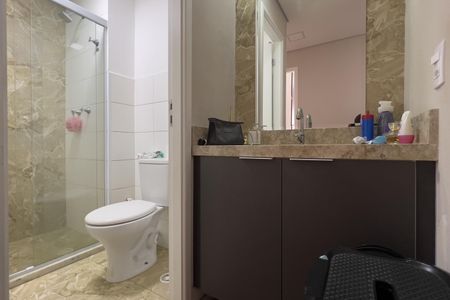 Apartamento para alugar com 55m², 2 quartos e 1 vaga Apartamento para alugar com 55m², 2 quartos e 1 vagaBanheiro