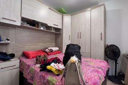 Apartamento para alugar com 55m², 2 quartos e 1 vaga Apartamento para alugar com 55m², 2 quartos e 1 vagaSuíte