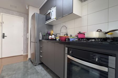 Apartamento para alugar com 55m², 2 quartos e 1 vaga Apartamento para alugar com 55m², 2 quartos e 1 vagaCozinha e Área de Serviço