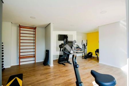 Apartamento para alugar com 55m², 2 quartos e 1 vaga Apartamento para alugar com 55m², 2 quartos e 1 vagaAcademia