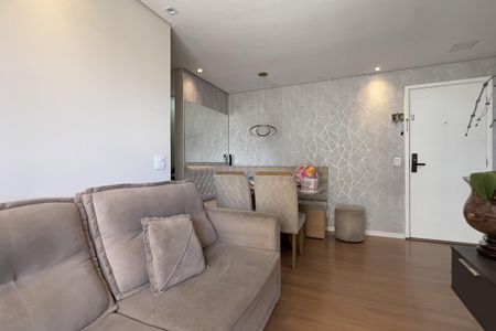 Apartamento para alugar com 55m², 2 quartos e 1 vaga Apartamento para alugar com 55m², 2 quartos e 1 vagaSala