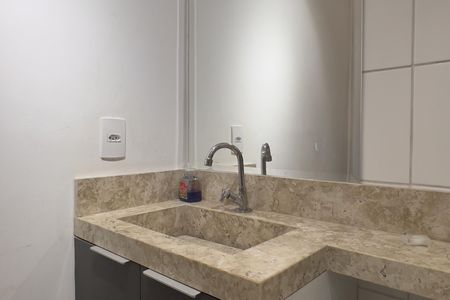 Apartamento para alugar com 55m², 2 quartos e 1 vaga Apartamento para alugar com 55m², 2 quartos e 1 vagaBanheiro da Suíte