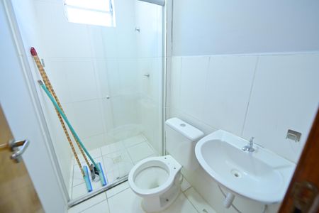 Apartamento para alugar com 45m², 2 quartos e 2 vagas Apartamento para alugar com 45m², 2 quartos e 2 vagasBanheiro