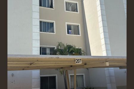 Apartamento para alugar com 45m², 2 quartos e 2 vagas Apartamento para alugar com 45m², 2 quartos e 2 vagasÁrea comum